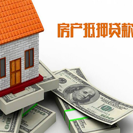 潜山贷款助贷公司新渝启服十年老牌